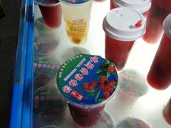 -喀斯特杨梅汤(荔波美食街店)