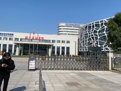 -首都医科大学附属北京天坛医院