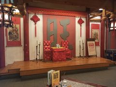 -南京大牌档(龙江新城市广场店)