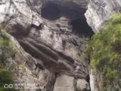 -武隆天坑地缝国家地质公园