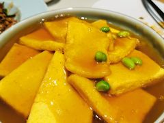 外婆福寿豆腐-聚友斋(陶瓷琉璃馆水晶街店)