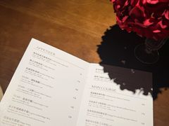 菜单-YUAN·䬧