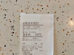 -必胜客(大坪英利店)
