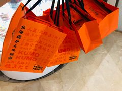 -KUMO KUMO甜品·冰淇淋(深圳壹方城店)