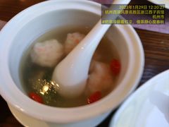 -浙江西子宾馆·瑶园咖啡厅