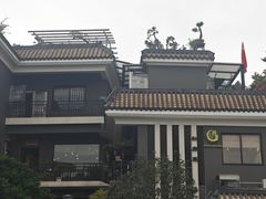 -阿多私房菜(顺德店)