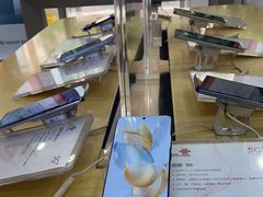 -中国联通(长江西路营业厅)