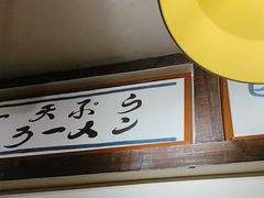 -金龙咖喱