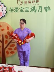 -蓓爱娇琪月子会所(虹口店)
