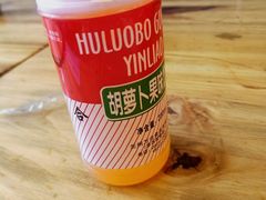 -马三洋芋片(兰州总店)