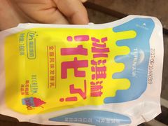 -马黑哥椒麻鸡(清江山水店)