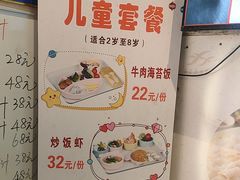 -芳芳私房菜·精做淮扬菜(承德路店)