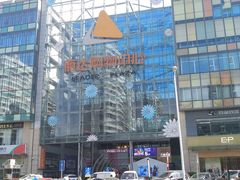 -丽达购物中心(崂山店)