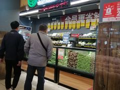 -果多美(纪家庙店)