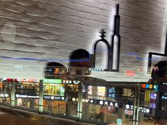 -浦江城市生活广场(江月路店)