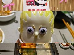 -海底捞火锅(曹安公路店)