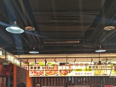 -爱客得牛排海鲜烤肉·火锅自助(春熙路黑金好店)