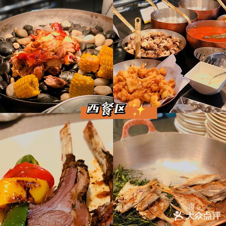 ⭐广州五星级自助餐/广交会威斯汀酒店海鲜自助餐吃到你扶墙！！