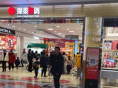 -宁波鄞州万达广场