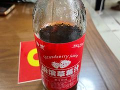 -张氏北相羊肉胡卜(八一店)