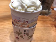 -茶颜悦色(登高路上店)