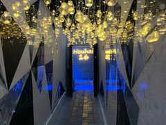 -后海16号·北京私房菜