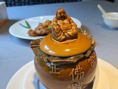 -宣和苑(华侨新村店)