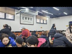 -回坊马二饺子馆