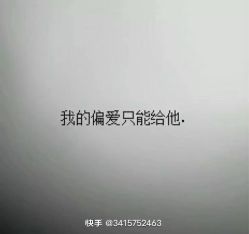 -HEYAN荷妍专业脱毛连锁机构