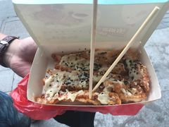 -春苗炸鸡