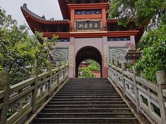 -南漈山