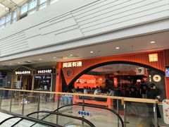 -闻溪有渔·活鱼现烤才好吃(太仓万达店)