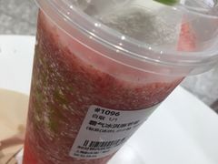 -奈雪的茶(新天地广场PRO店)