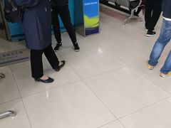 -北京市公安局公安交通管理局车辆管理所京丰分所