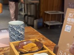 -山海烧肉(铁像寺路店)