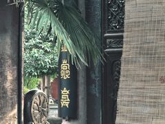 -西安化觉巷清真大寺