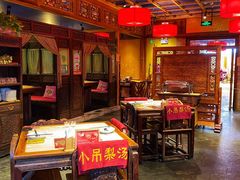 -小吊梨汤·北京菜·烤鸭(四元桥店)