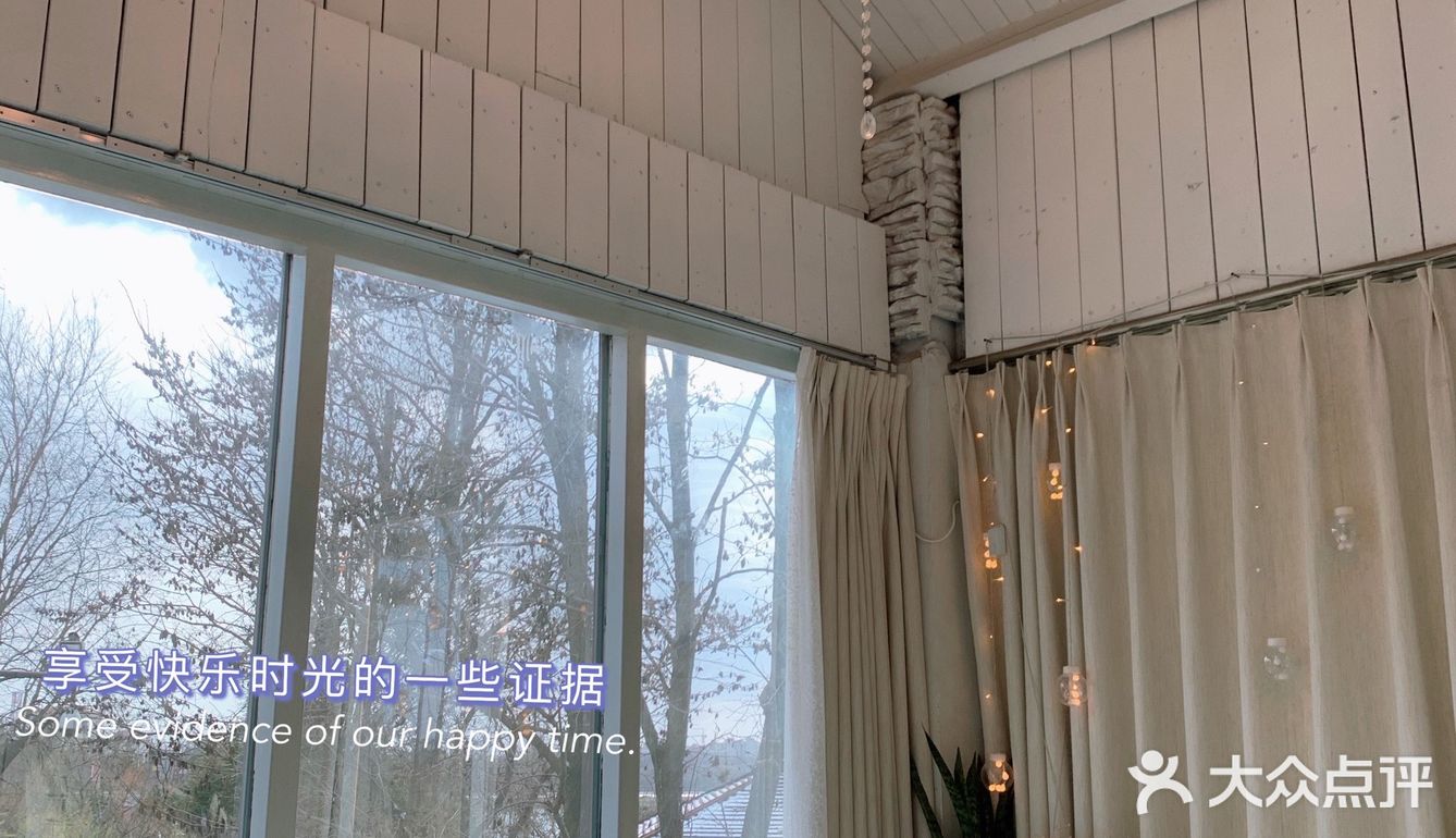 打卡 Me境第三次 环境