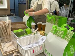 -宝珠奶酪(北京国瑞城购物中心店)