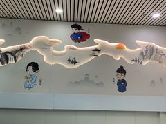 -福州长乐国际机场