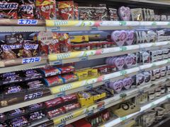 -瑞尔福超市(明珠广场店)