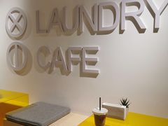 -XI·LaundryCafe 喜咖自助洗衣咖啡店