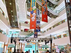 -义乌之心城市生活广场