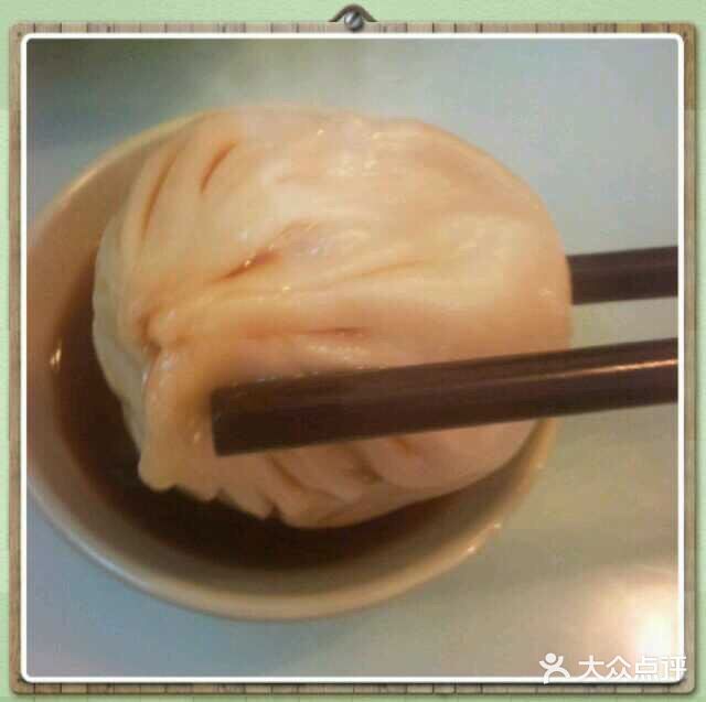 食惠里小笼包面馆(越秀店)小笼包图片