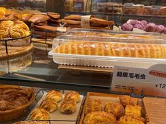 -Bread Talk 面包新语(荟聚店)