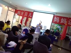 点击看大图 -纵享怡月月子中心(西稍门店)