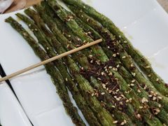 烤豆角-洪忠涮烤王(嵩山路店)