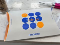 -海马体照相馆(重庆龙湖时代天街D馆店)