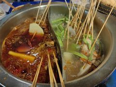 -马路边边麻辣烫联盟路店