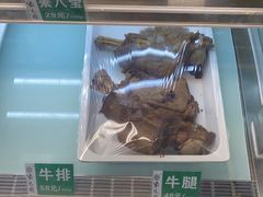 -衡山汇·高级粤菜(霄云路店)